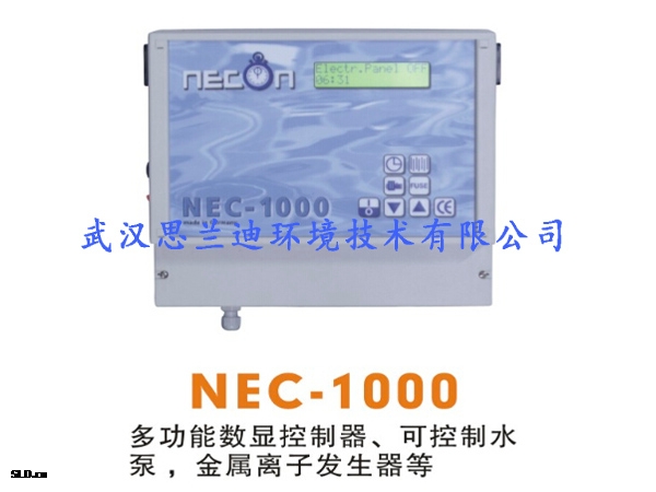 金属离子控制器NEC-1000